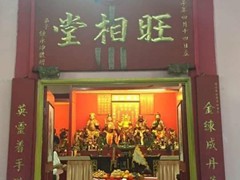 WhatsApp Image 2019-12-30 at 15.57.54