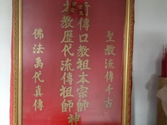 WhatsApp Image 2019-12-30 at 16.00.51