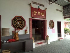 WhatsApp Image 2019-12-30 at 16.06.48