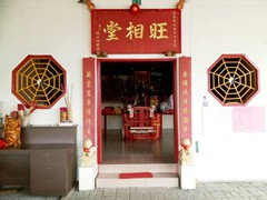 WhatsApp Image 2019-12-30 at 16.09.25